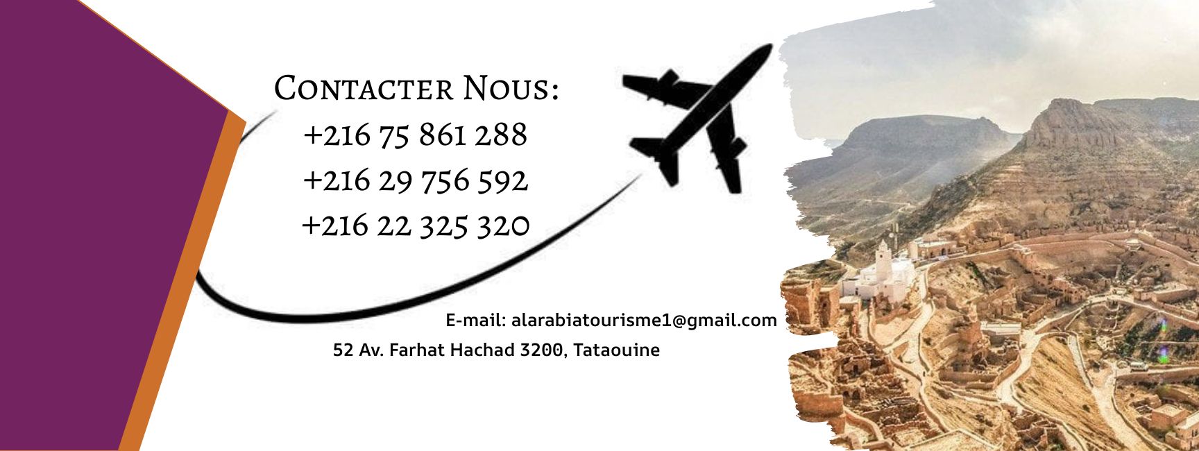 agence tataouine